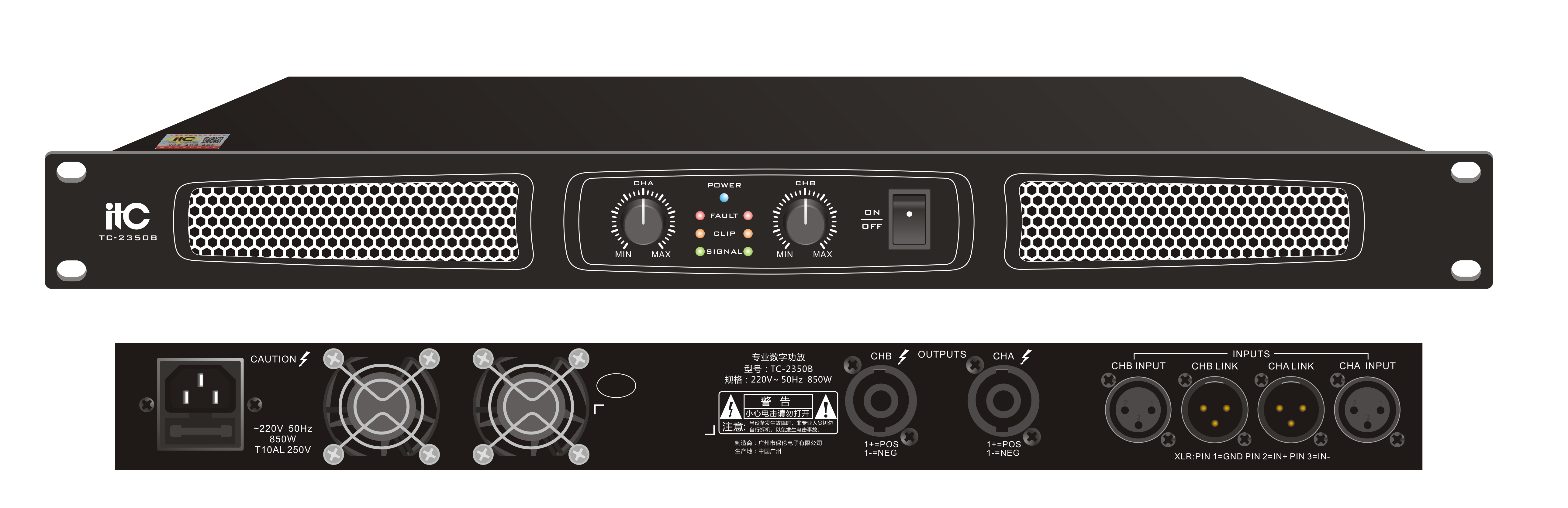2-канальный усилитель, 2х350W / 8 Ом ITC-2350B